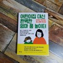 베스트365놀이터 이미지