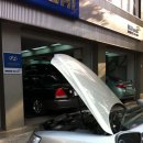 종로필운점 현대자동차 이미지