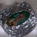 옛날칼국수김밥 | 2탄 광명시장 맛집 주차장 옛날칼국수 클로렐라버거 후기