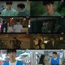 샛별 - 관악구 관천로22길 10-3 | 샛별
