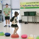 드림유아체육교실
