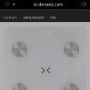 삼성 헬스타운 이미지