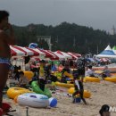 물놀이 감시 이미지