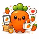 당근 PC방 | 🌱🥕 당근 득템! PC방 감성 게이밍·학생·사무용 가죽 리클라이너 의자 구입 후기 🎮🪑