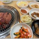 연천왕소갈비 이미지