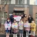 시연어린이집 이미지