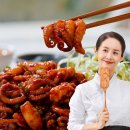 (주)기림식품 쇼핑하우