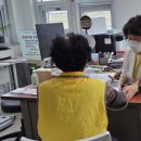 진도보건진료소 이미지