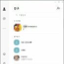 로그인PC 이미지