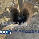 한빛누리중학교 이미지