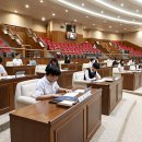 녹양중학교 이미지