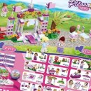 블럭파티 이미지