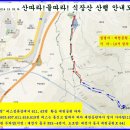 장갑세천5 이미지