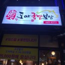 던킨도너츠인천서창점 이미지