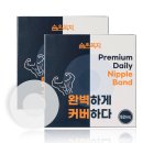 중앙 쇼핑하우