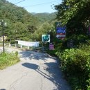 바른골펜션 이미지