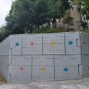 신어중학교 이미지