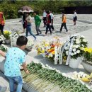 김해봉하마을관광안내소 이미지