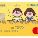 문규준한의원 이미지