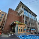 원광장애인복지관 이미지