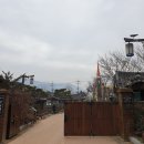 고창읍성한옥마을 이미지