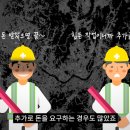 산，인테리어 이미지