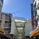 남대문막내횟집 | 종각 횟집ㅣ풍자 또간집 맛집, 남대문시장 막내회집 본점, 회정식 솔직후기🤔