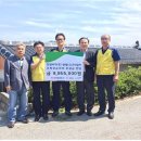 한전KPS(주)한빛사업처 | 한전KPS(주)한빛사업처, 따뜻한 보금자리 지원
