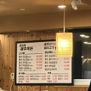 솔잎솔 제주흑돈 이미지