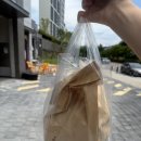 민씨 베이글
