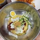 함버지기밀면 이미지