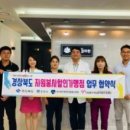 이봉훈치과의원 이미지