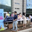 의정부 보건소 이미지