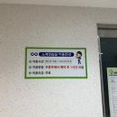 한라식료품 | 제주도 숙소 추천 한라경찰수련원 4인실 침대방 숙박 후기