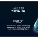 안경공장나들이 이미지