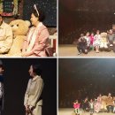연극<장수상회> 이미지