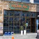 화지로20번길30 | 진주 초전 호맥메뉴 나폴리맛피아 권성준셰프 먹조합 후기