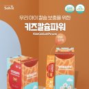 대한피앤에프