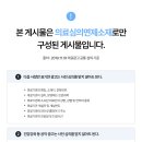 김해오복치과의원 이미지