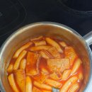 엄마딸분식 | 금천구 시흥동 분식맛집, 삼남매떡볶이 밀키트 후기- 떡볶이 처음 먹어본 딸과 잊지 못할 하루