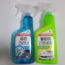 초록셀프세차 이미지