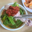 [야탑역맛집] 깊고 진한 국물이 끝내주는! 야탑닭한마리 맛집 명품가마 닭한마리칼국수 방문 후기 ✨