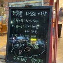 장성덕수제족발