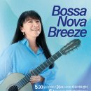 (공연) 스타인웨이 위너 콘서트 이미지