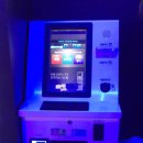 영통게임장 이미지