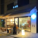 도구로 73 (1) 이미지