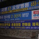 성당주유소 이미지