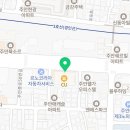 모여라부동산공인중개사사무소 이미지