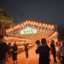 동방호텔 앞 남강둔치 이미지