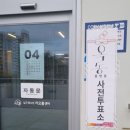 차오름축산